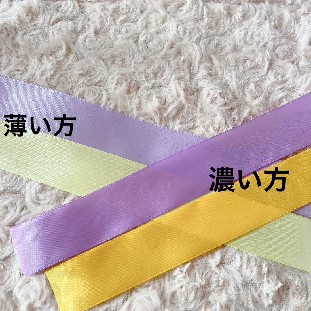 みゆまる