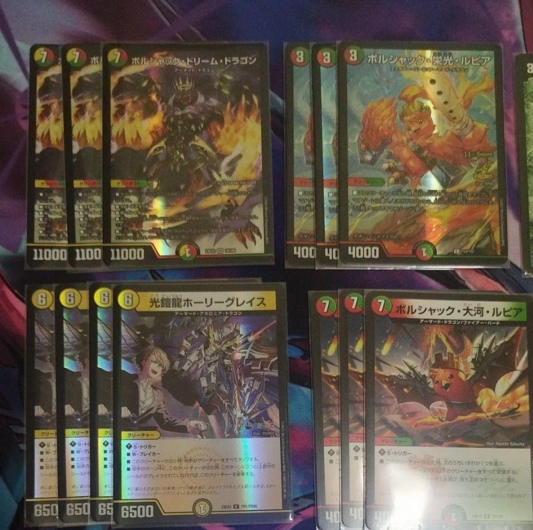 ふ*K様 PSA10 遊戯王 Limited Edition2 幻獣王ガゼル