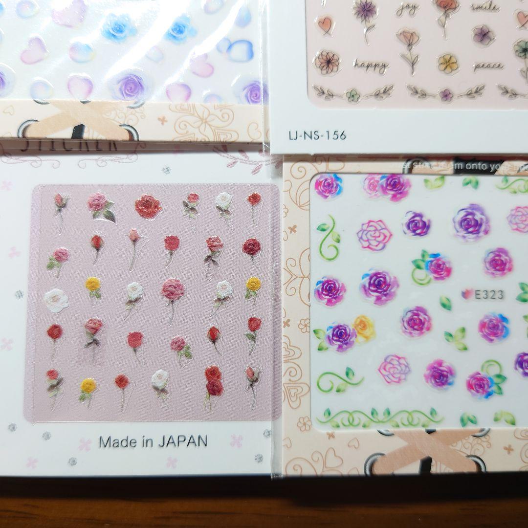 のっこちゃん様オーダーページ