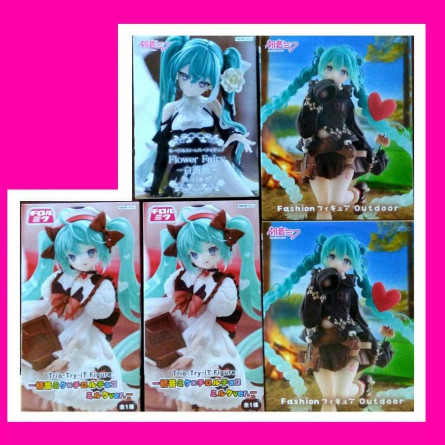 初音ミク フィギュア まとめ売り チロルミク アウトドア ぬースト 白