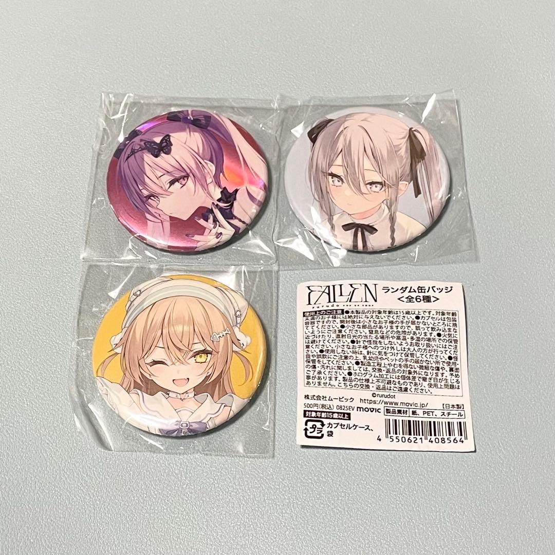 rurudo ポップアップ 缶バッジ ガチャ イヴ シュガー るるどらいおん