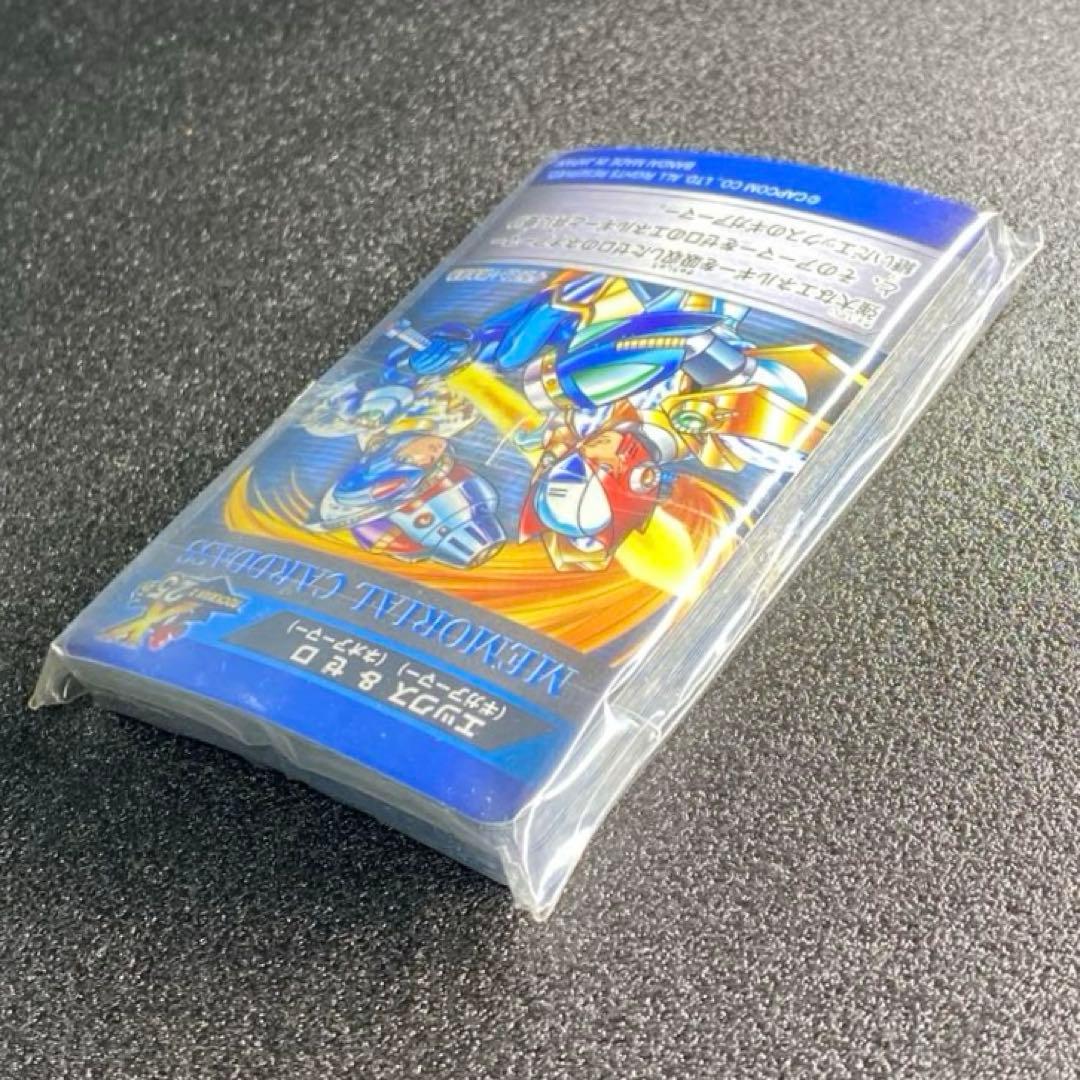 中身は未開封】 ロックマンX25周年記念 メモリアル カードダス