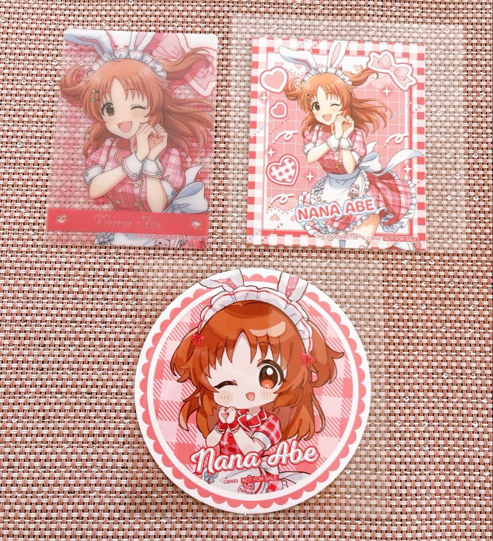 スイパラ デレマス クリアカード コースター 特典 安部菜々 - メルカリ