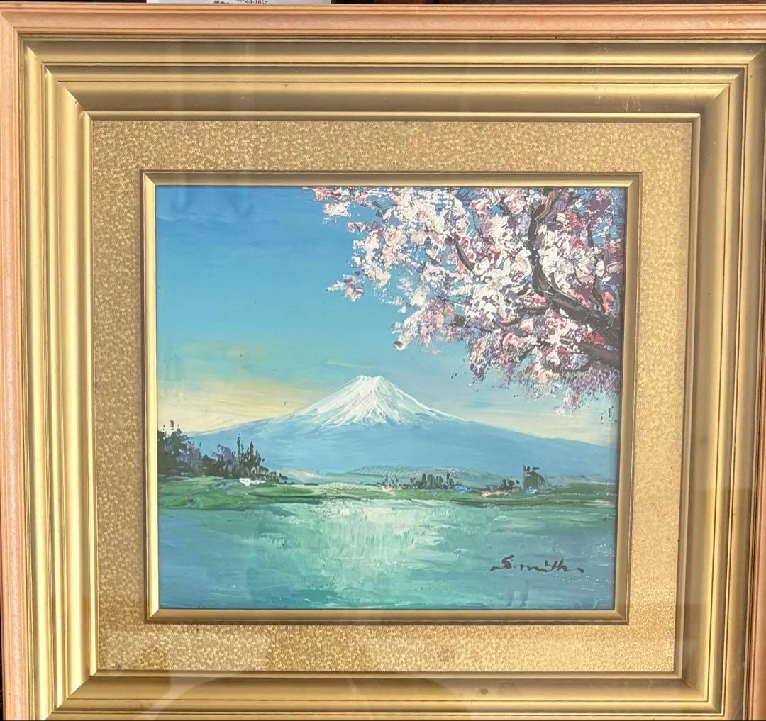 富士山と桜 油彩画“冬天到了，春天还会远吗？” 肉筆油彩画 一本桜と富士 ―三宝堂オンラインショップ