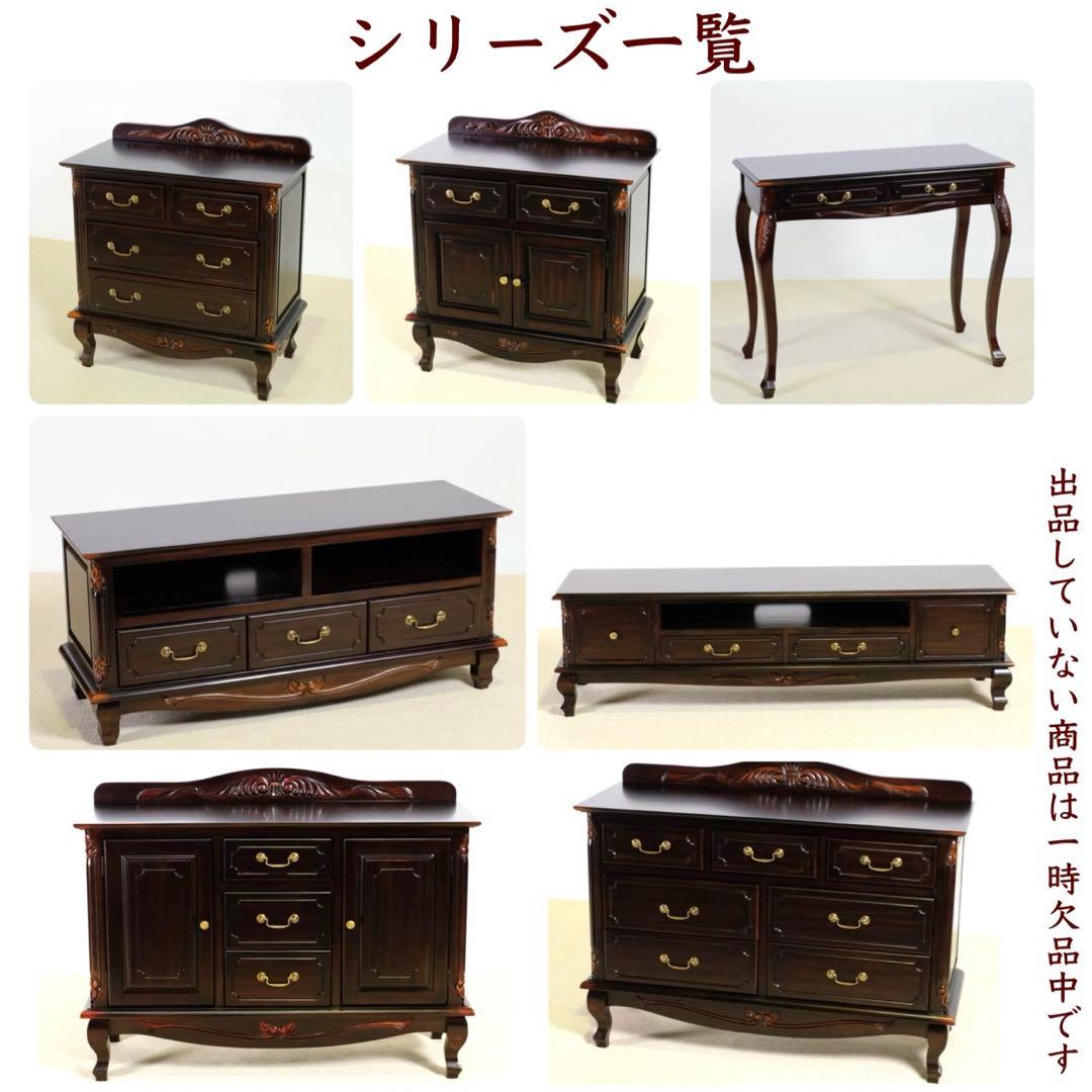H 新品 コンソールテーブル アジアン 机 デスク サイドテーブル