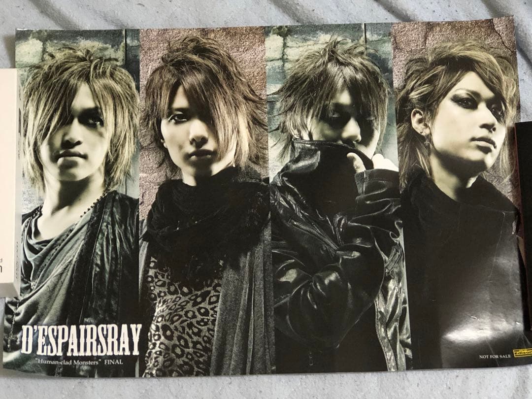 D'ESPAIRSRAY ディスパーズレイ ポスター5枚セット - メルカリ