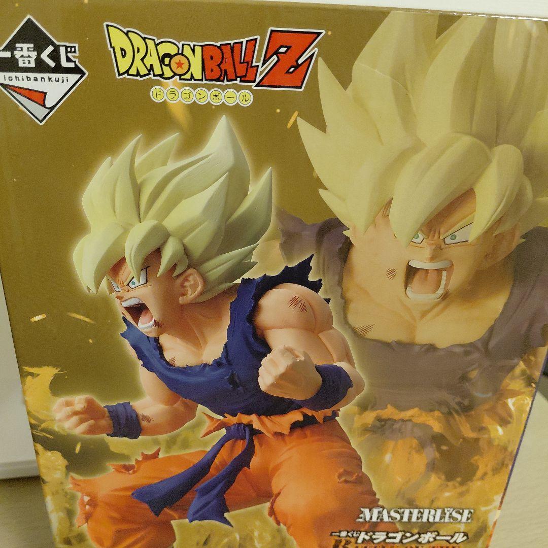 ドラゴンボール MASTERLISE 超サイヤ人孫悟空 B賞 - メルカリ