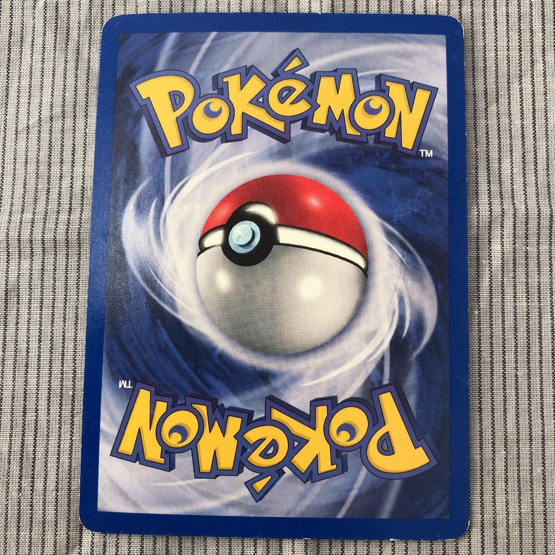 ポケモンカードゲーム 英語版 R団のサンダー PE35 - メルカリ