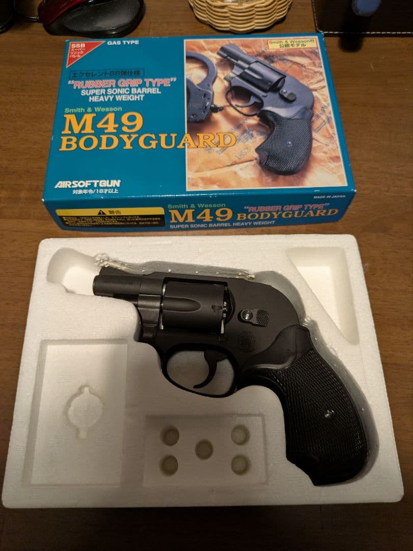マルシン製　M49 BODYGUARD ガスガン リボルバー マルシン製 M49 BODYGUARD ガスガン リボルバー
