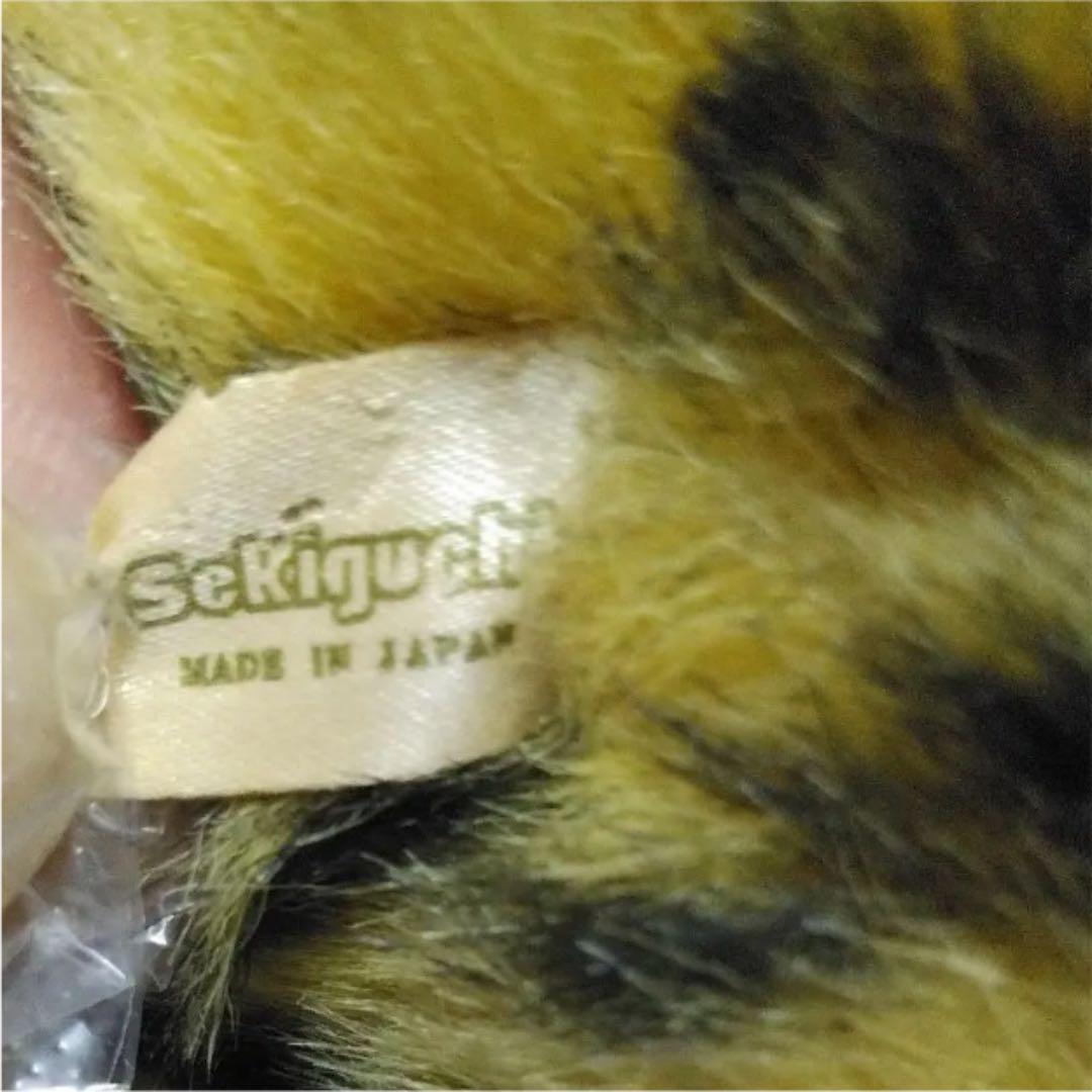 入手困難!! 未使用品！美品！】昭和 レトロ セキグチ ピカポン