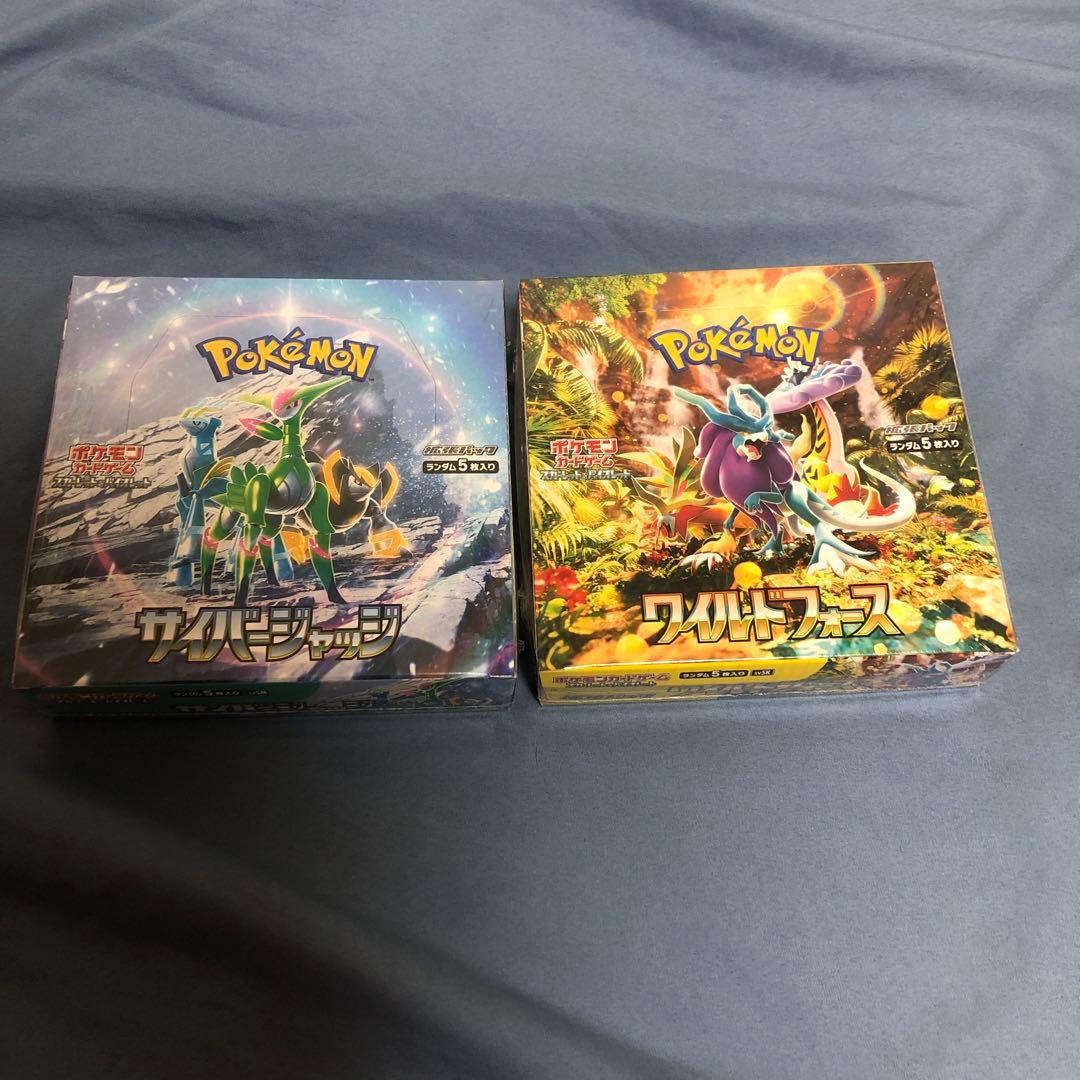 ワイルドフォース box シュリンク付き　サイバージャッジboxシュリンク付き ポケモンカード シュリンク付き サイバージャッジ ワイルドフォース 計