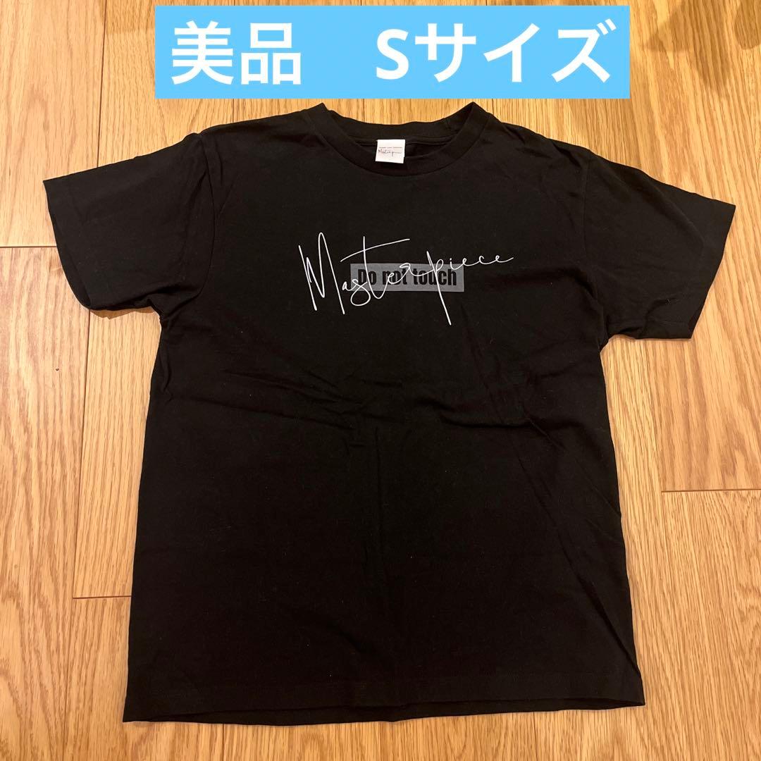 美品】TWICE MISAMO ミサモ Masterpiece Tシャツ S黒 - メルカリ