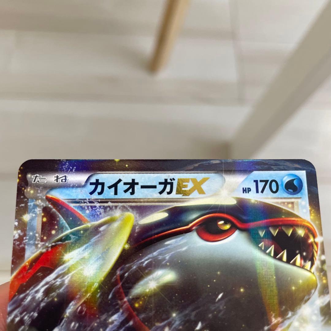 激レアセット】カイオーガex グラードンex ポケモンカード - メルカリ