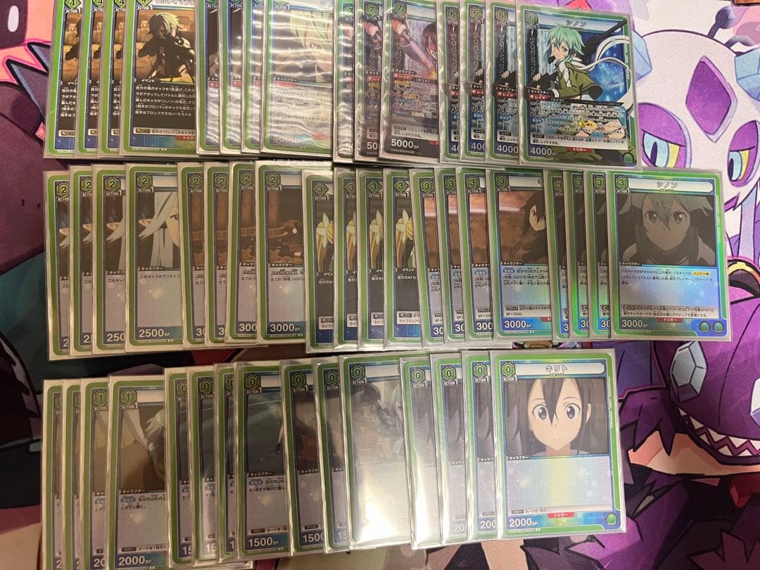 ユニオンアリーナ　GGO デッキ　50枚 GGO(緑SAO)のデッキリスト｜ユニオンアリーナ – TORECARDS