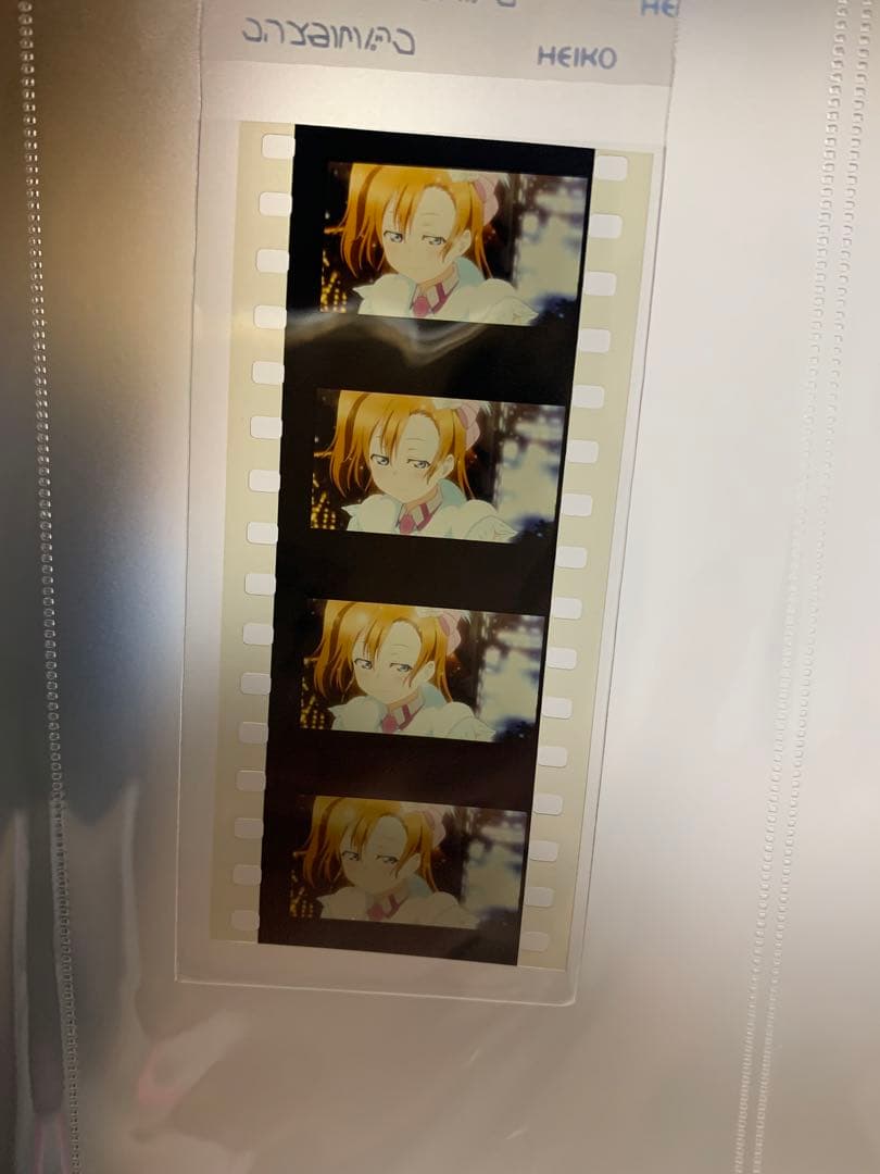 ラブライブ ！　μ's フィルム　穂乃果　10 Amazon.co.jp: ラブライブ! Solo Live! II from μ's 高坂穂乃果