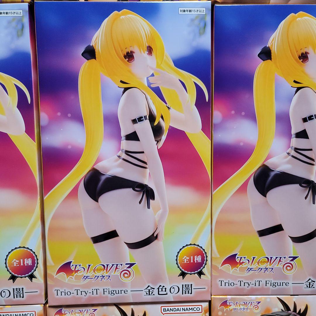 To LOVEる ダークネス まとめ売り Bulk Set 18PCS