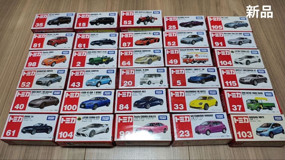 【新品未使用】トミカ　30台　まとめ売り adoingplus-shopping_t30