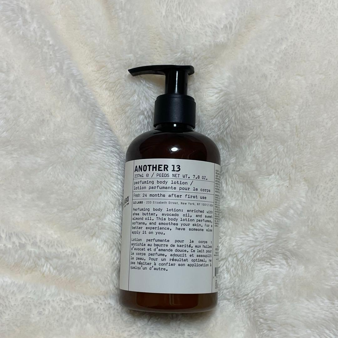 LE LABO ANOTHER 13 ボディローション ANOTHER 13 | Perfuming Body Lotion | Le Labo Fragrances