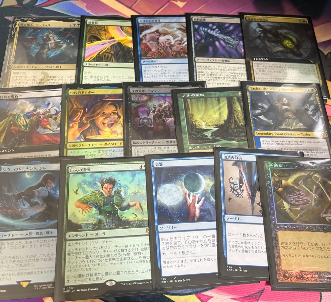mtg 統率者 デッキ 牙の番人、コーティス edh EDH】《牙の番人、コーティス》おすすめカード100枚紹介#17【統率者