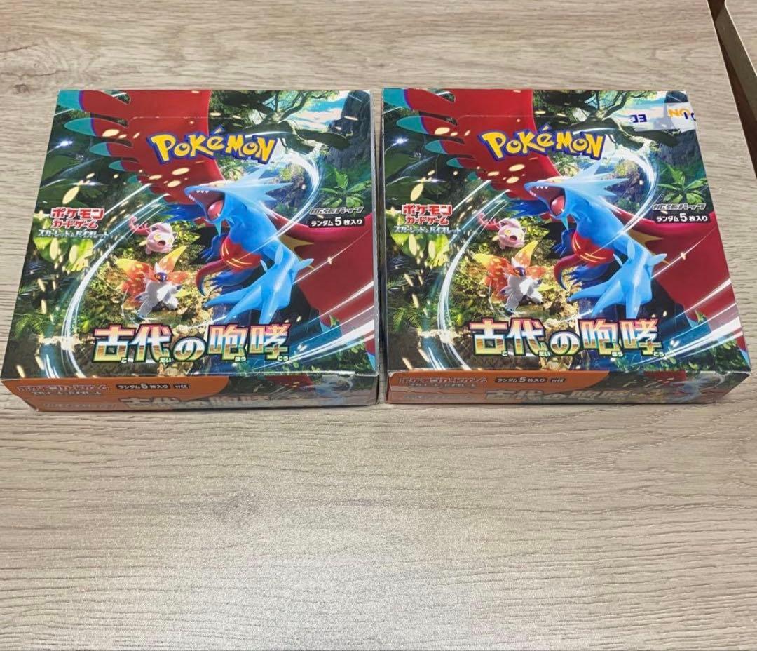 ポケモンカード　 古代の咆哮 未開封boxシュリンクなし　2box Yahoo!オークション -「ポケモンカード 古代の咆哮 box」の落札相場