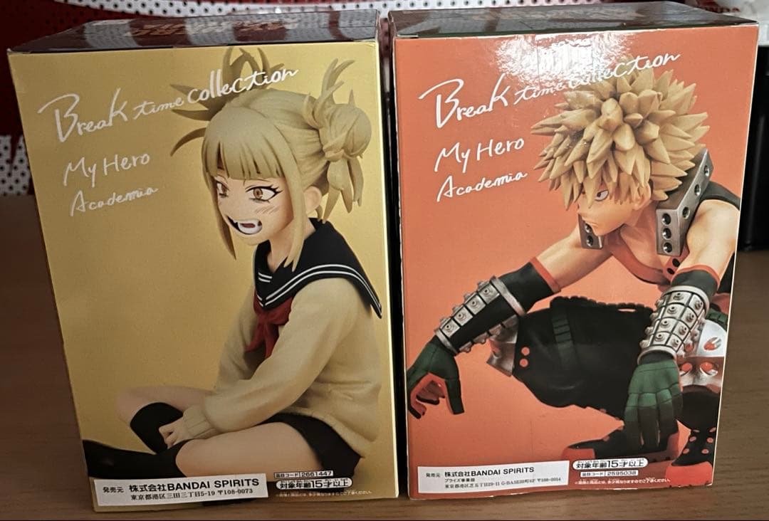 僕のヒーローアカデミア Break time collection 2種セット - メルカリ