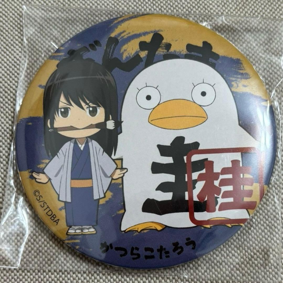 銀魂 桂 エリザベス 缶バッジ