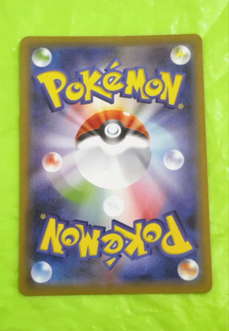 セール！ポケモンカード クララSR 双璧のファイター さいとうなおき