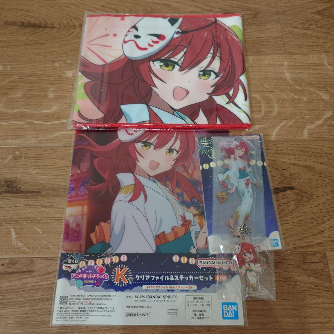 一番くじ ぼっち・ざ・ろっく VOLUME 4 喜多郁代 - メルカリ