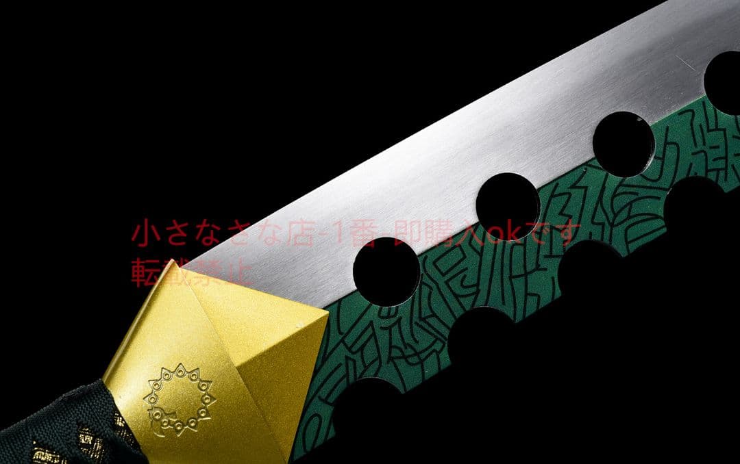 七つの大罪 メリオダスの魔剣 古兵器 武具 刀装具 日本刀 模造刀