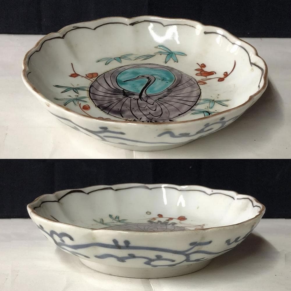 e1493 古伊万里 色絵 小皿 5枚 鶴 銘々皿 径13cm - メルカリ