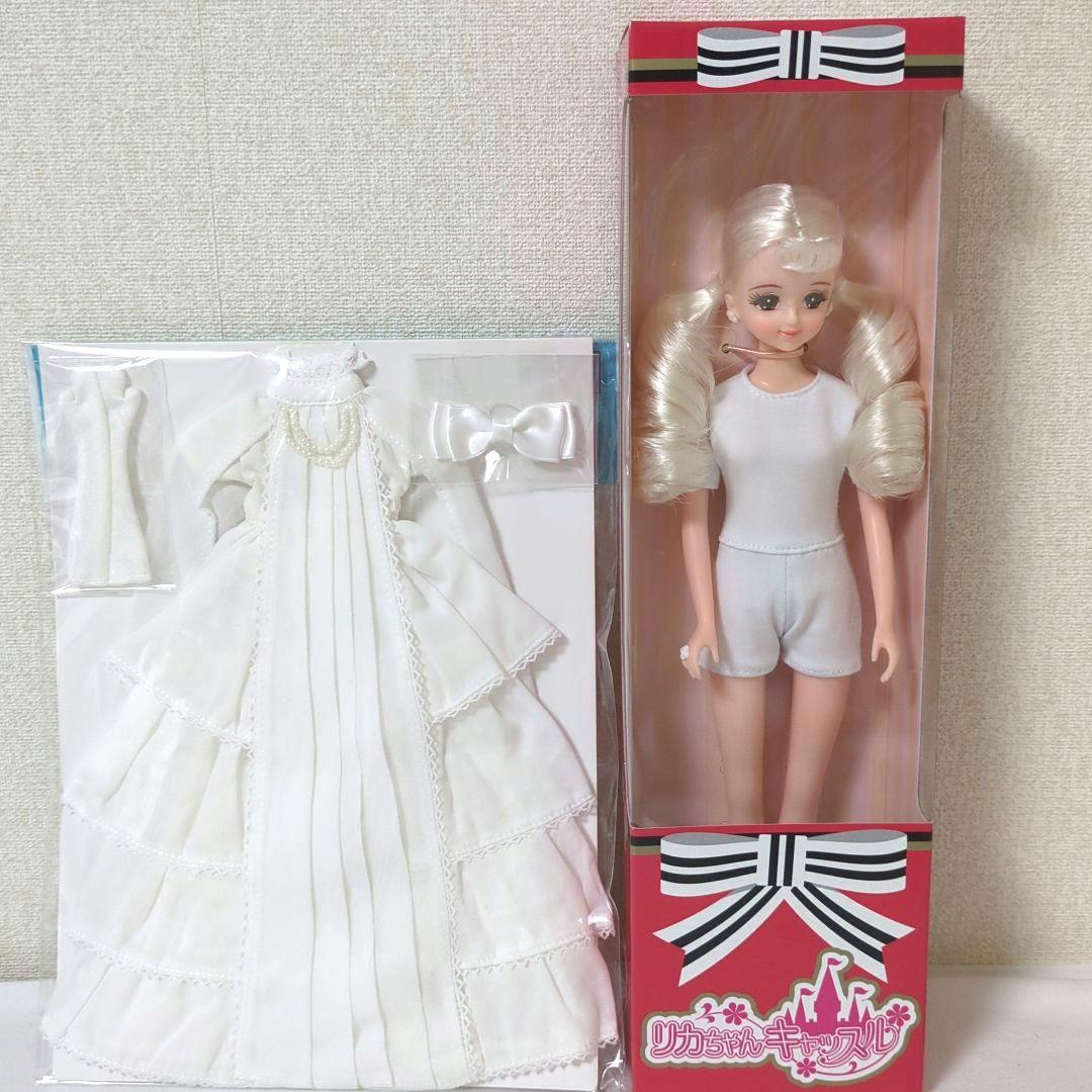 2025年度版バースディモデル 初代ジェニー ドレスセット リカちゃん