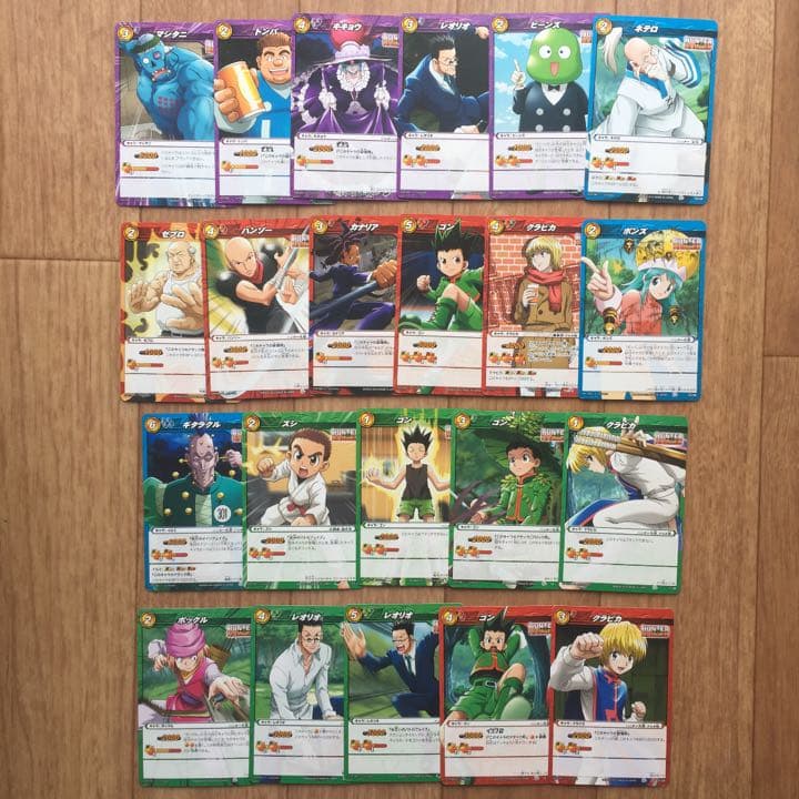 ハンターハンター ミラクルバトルカードダス キャラクター カード