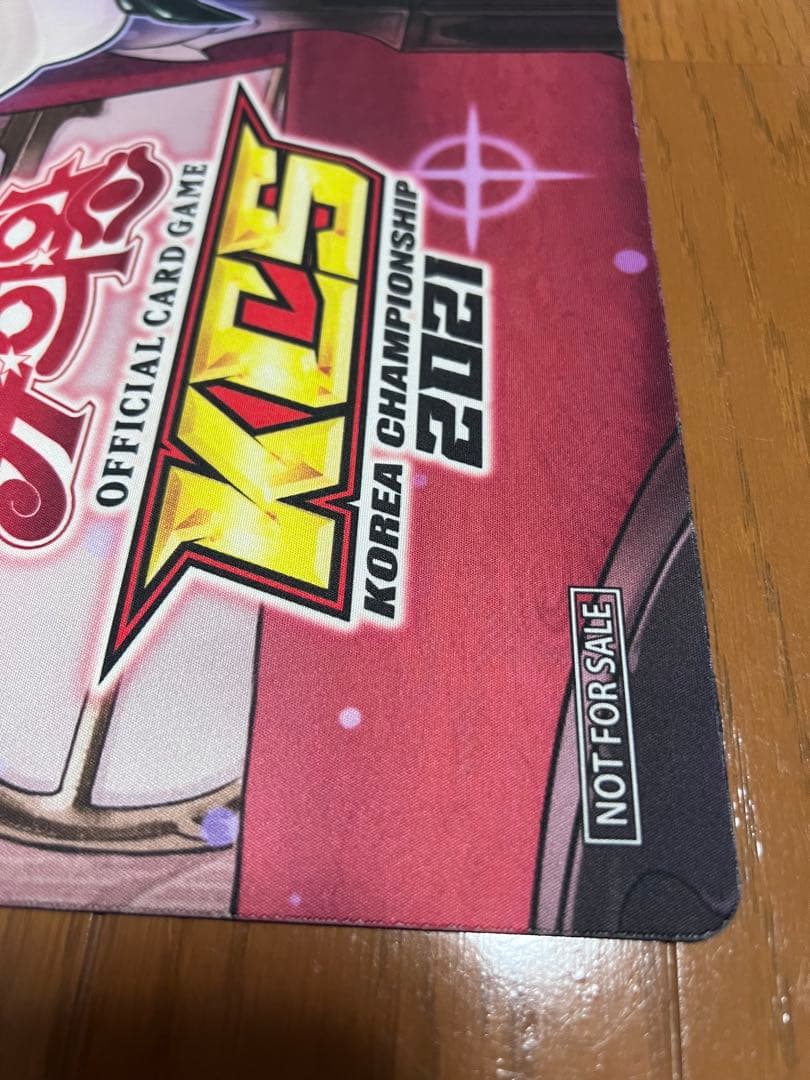 KCS 2021 ドラゴンメイド・チェイム プレイマット 公式 - nfc.digi