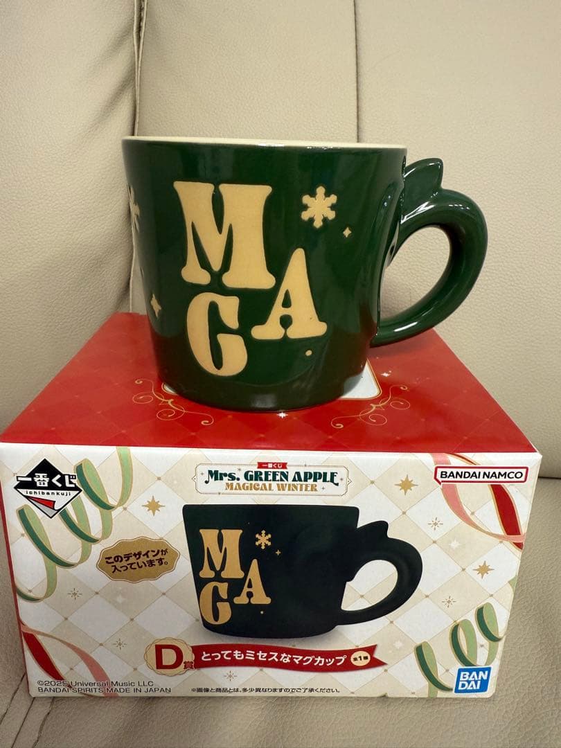 Mrs. GREEN APPLE 一番くじ D賞 とってもミセスなマグカップ - メルカリ