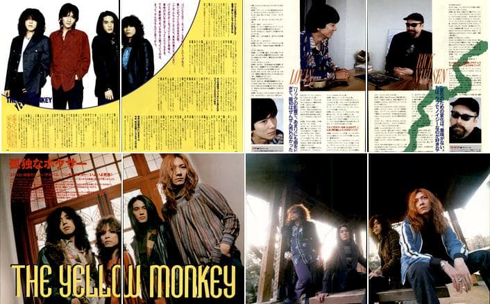 THE YELLOW MONKEY 雑誌 切り抜き 530P ☆貴重デビュー前～ - メルカリ