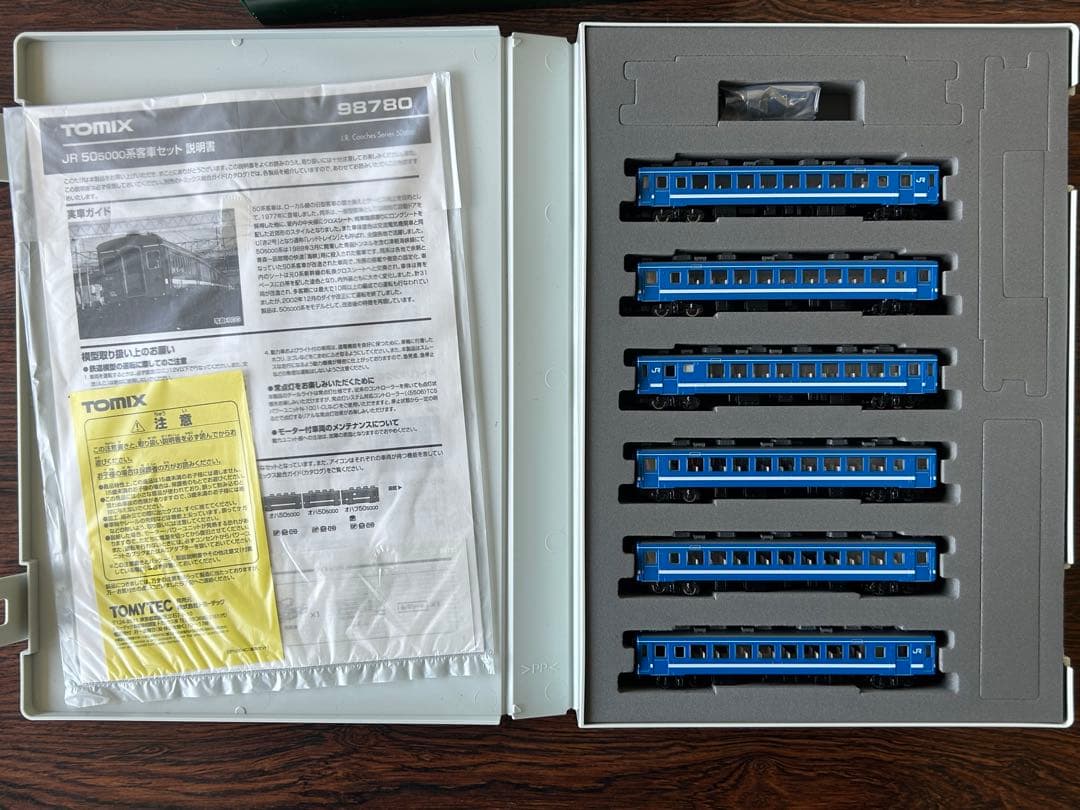 未使用品 TOMIX 98780 JR 50-5000系客車セット Nゲージ - メルカリ