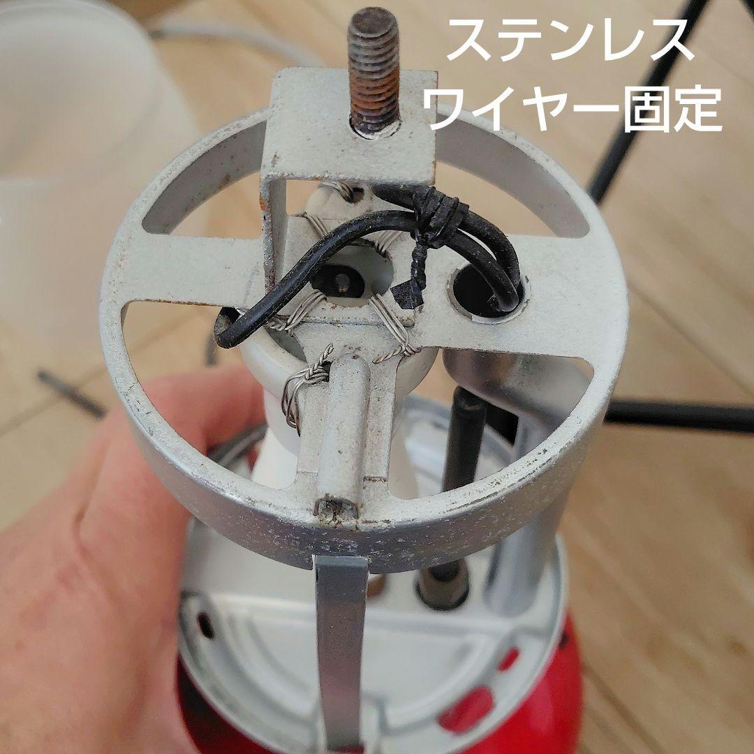 □Coleman 200A改造□LED調光ランタン□クラシック□AC電源□一品物