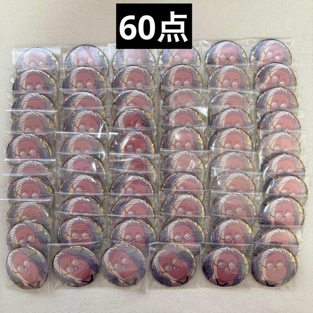 サカモトデイズ 坂本太郎 箔押し缶バッジ partymission - メルカリ