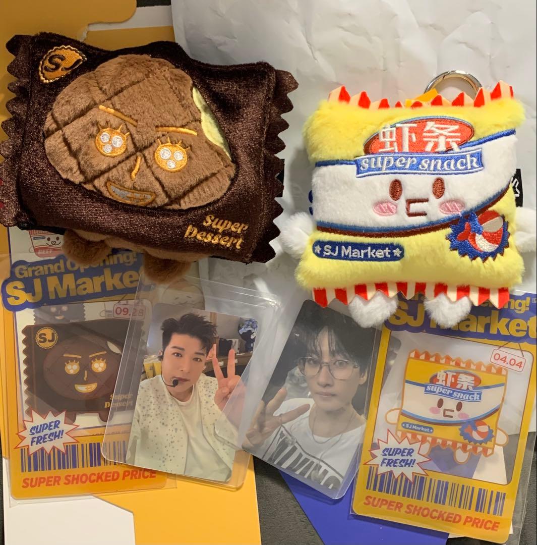 SUPER JUNIOR ウニョク シンドン SJ Market キーホルダー 楽天市場】Grand Opening! SJ Market / SUPER JUNIOR - 10CM KEYRING