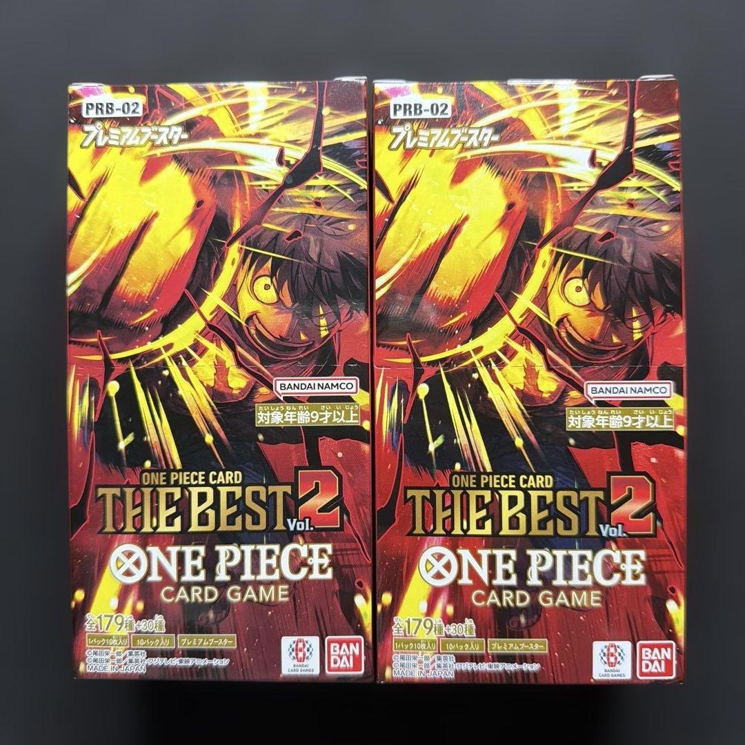 【新品・未開封】ワンピースカード　THE BEST 2　テープ付き　2ボックス プレミアムブースター ONE PIECE CARD THE BEST vol.2【未開封BOX】{-}
