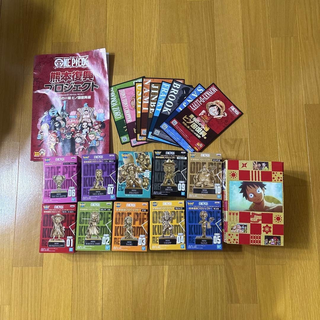 ONE PIECEワールドコレクタブルフィギュア熊本 ONE PIECE』ワールドコレクタブルフィギュア－熊本復興