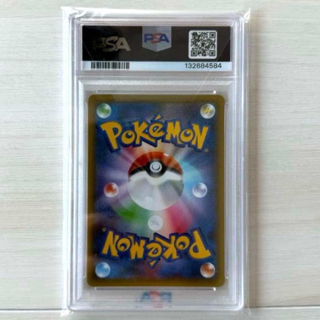 PSA10 ゼクロム プロモカードパック 25th ANNIVERSARY - メルカリ