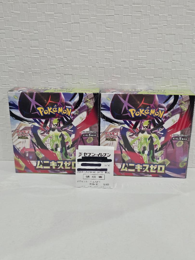【新品未開封】ポケモンカード　ムニキスゼロ　シュリンク付き　2BOX 新品未開封2BOX】ポケモンカード ムニキスゼロ シュリンク付き｜Yahoo