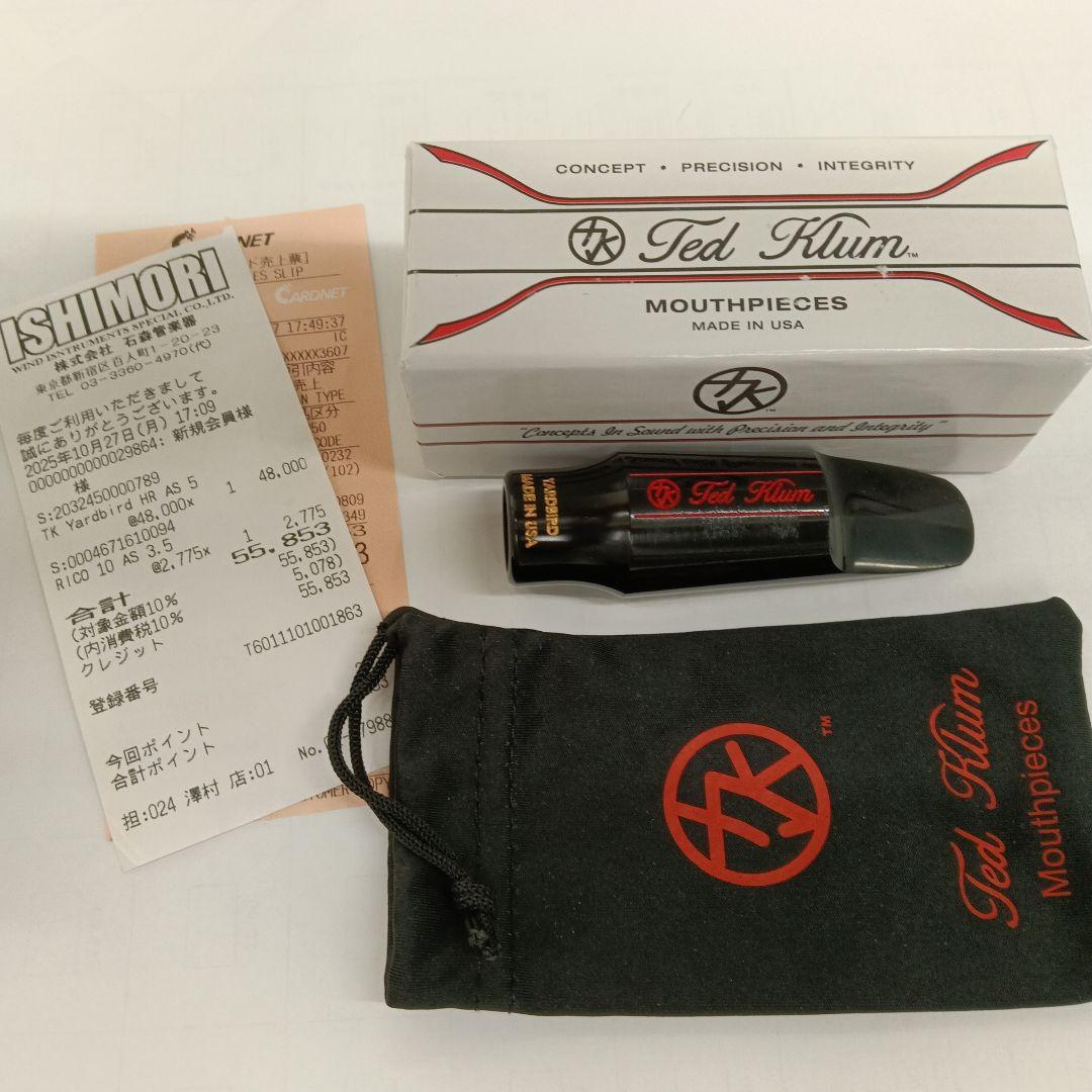 Ted Klum yardbird アルトサックスマウスピース 5番 Ted Klum/マウスピース/アルトサックス用/Yardbird Model BRASS GP
