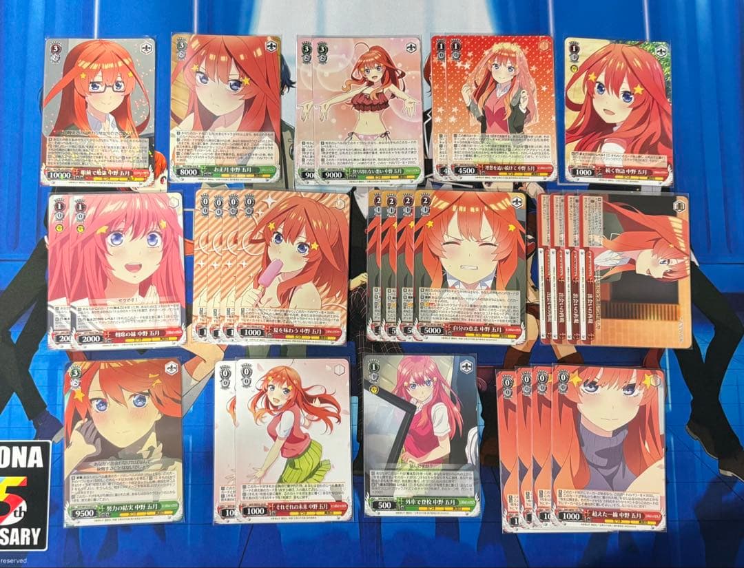 五等分の花嫁 中野五月 中野 五月 8扉 デッキ ヴァイス ヴァイス