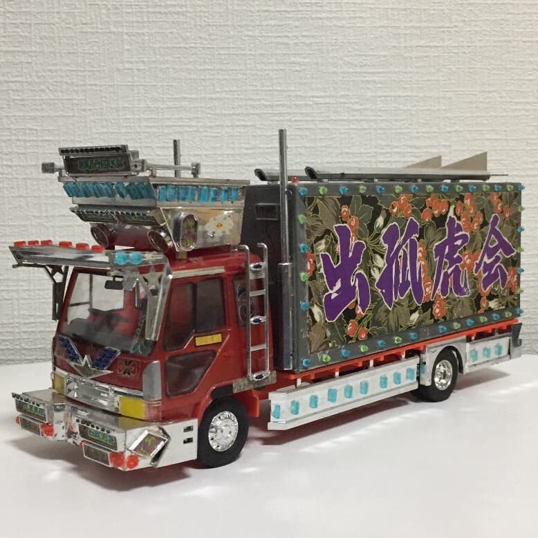 デコトラ プラモデル アオシマ 猛烈ファイター アートトラック - メルカリ
