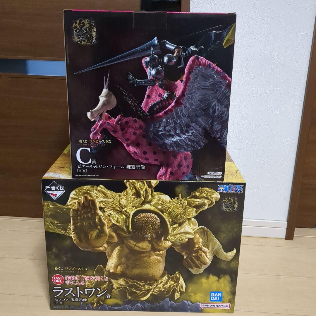 一番くじワンピースEX C賞ピエール＆ガンフォール ラストワン賞