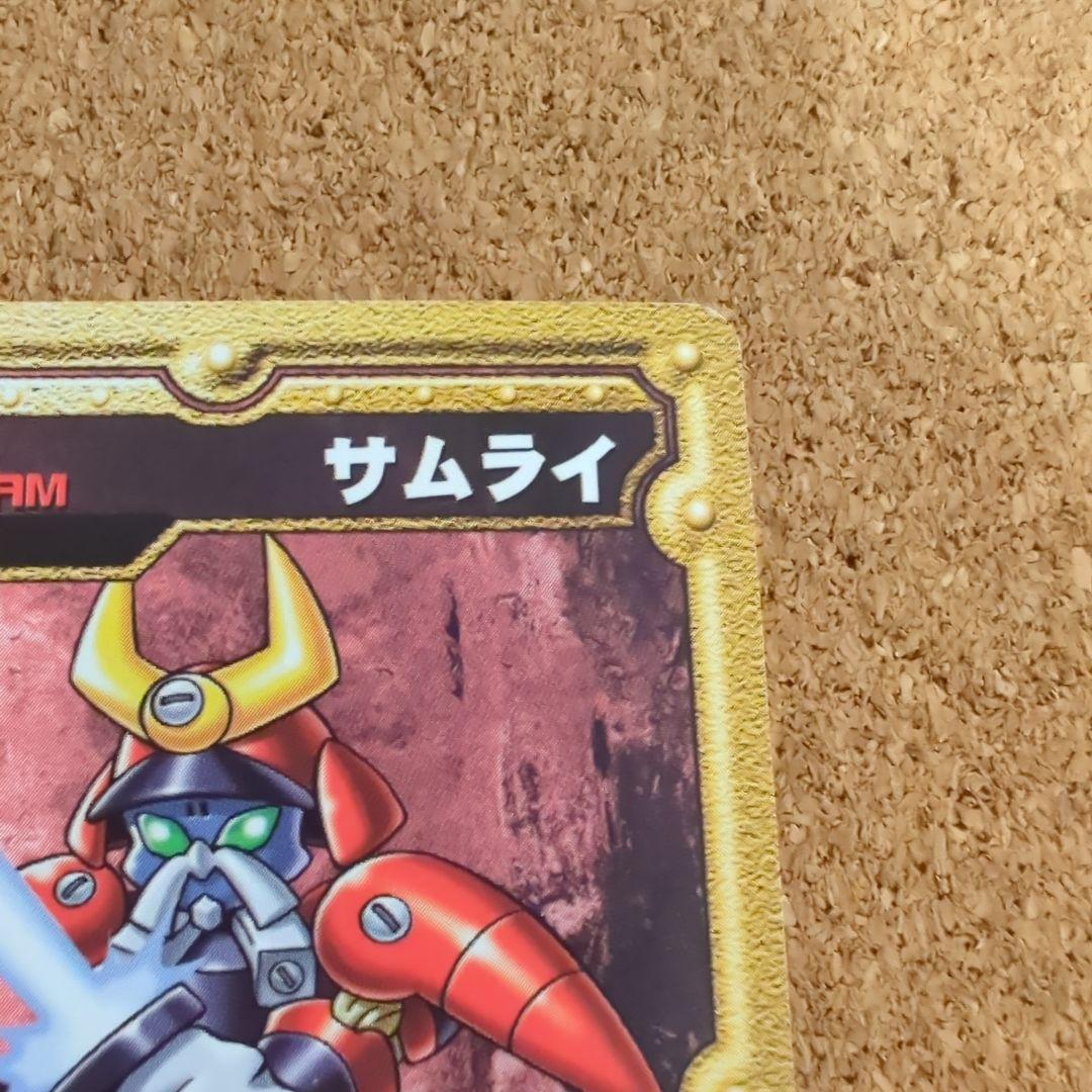 メダロットOCG サムライ プロモ