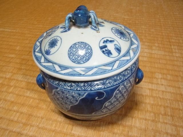 美品 明時代◆中国古陶磁（景徳鎮窯） 五良大甫 呉祥瑞造 祥瑞水指 高さ14cm 五良太甫呉祥瑞造 火入 - 古美術 美養
