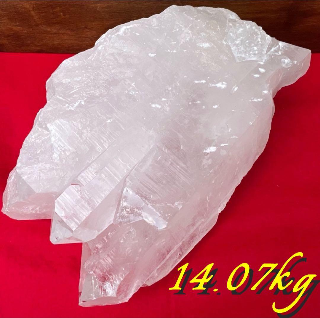 ☆極上の逸品☆超極大14.07kg‼️☆超極上☆水晶クラスター 天然石 水晶 原石 水晶クラスター 635g｜天然石 原石 通販のキラリ石
